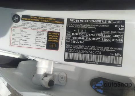 2017 Mercedes-Benz Gls 450 из США, поврежденный, VIN 4JGDF6EE3HA746774